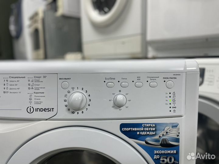 Стиральная машина Indesit узкая