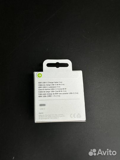 Кабель Apple type-C на type-C