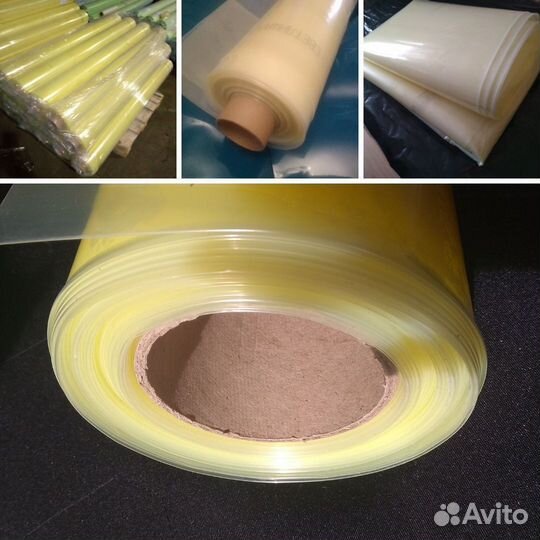 Пленка Светлица 200 мкм, ширина 3 метра