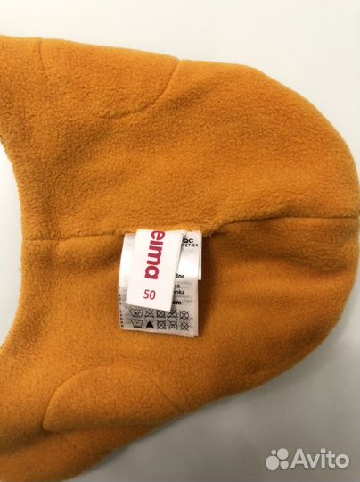 Утеплённая шапка Reima, 50 см