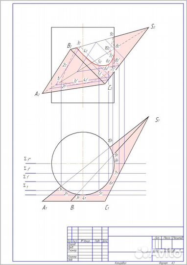 Выполню чертежи
