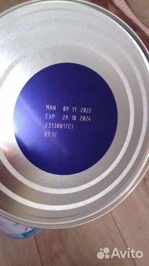 Детское питание смесь