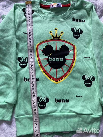 Кофта для девочки