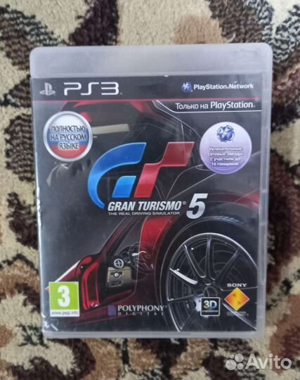 Игра для приставки