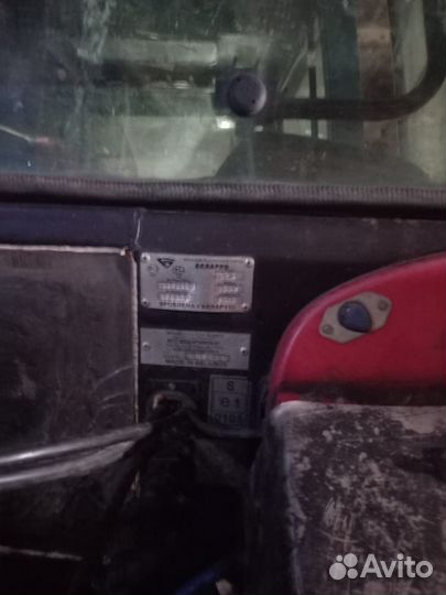 Трактор МТЗ (Беларус) BELARUS-1523, 2008