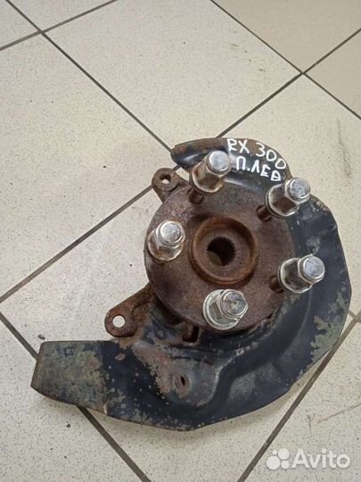 Поворотный кулак lexus RX300