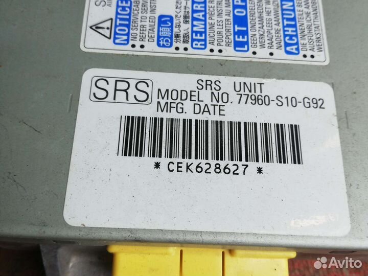 Блок срс Хонда CR-V 1