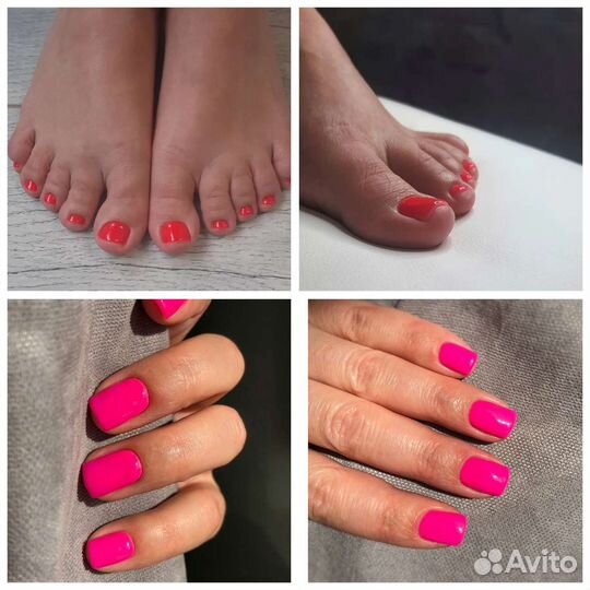 Маникюр/Педикюр