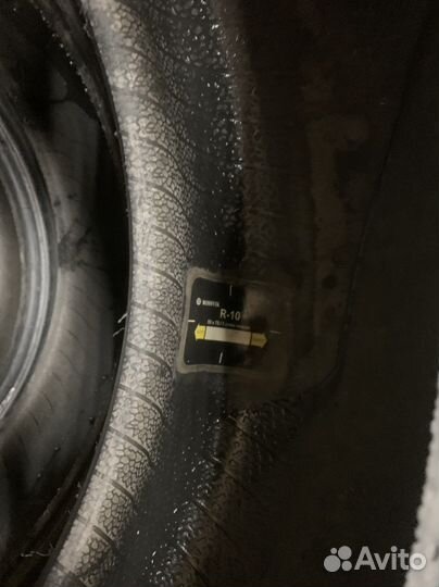 Cordiant Sno-Max 205/60 R16