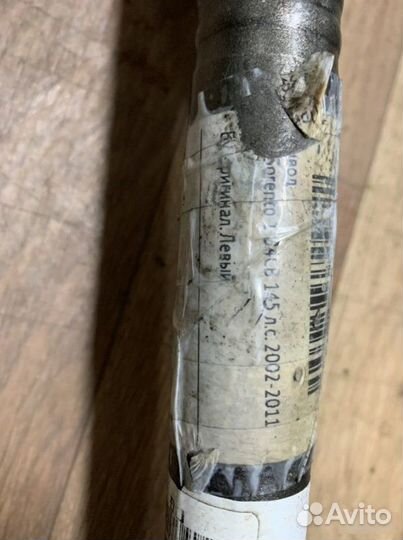 Привод левый Kia Sorento D4CB