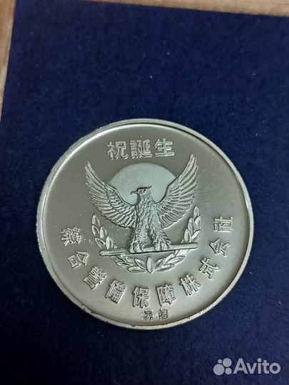 Интересная медаль Стерлинговое серебро Япония