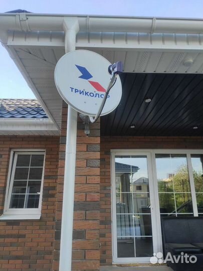 Триколор, Телекарта, нтв+, установка ремонт антенн