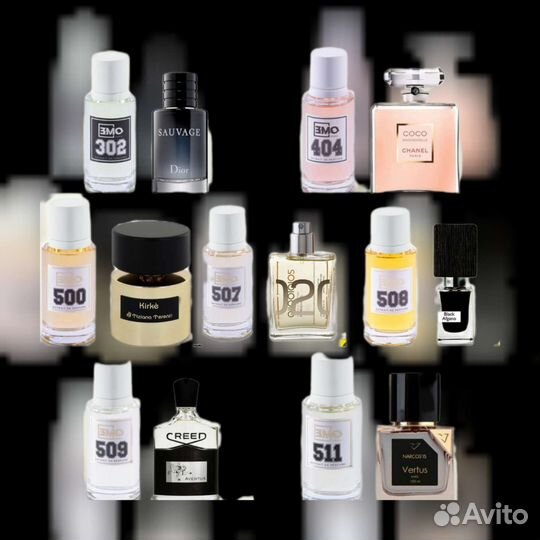 Номерной парфюм EMO 62 мл в ассортименте