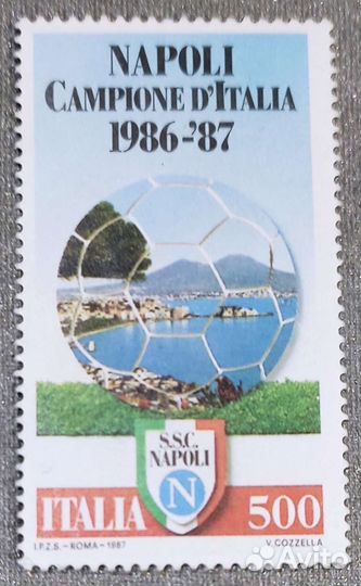 Почтовые марки, футбол. Чемпионы Италии