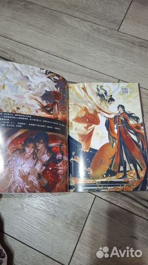 Артбук благословение небожителей, карты покер