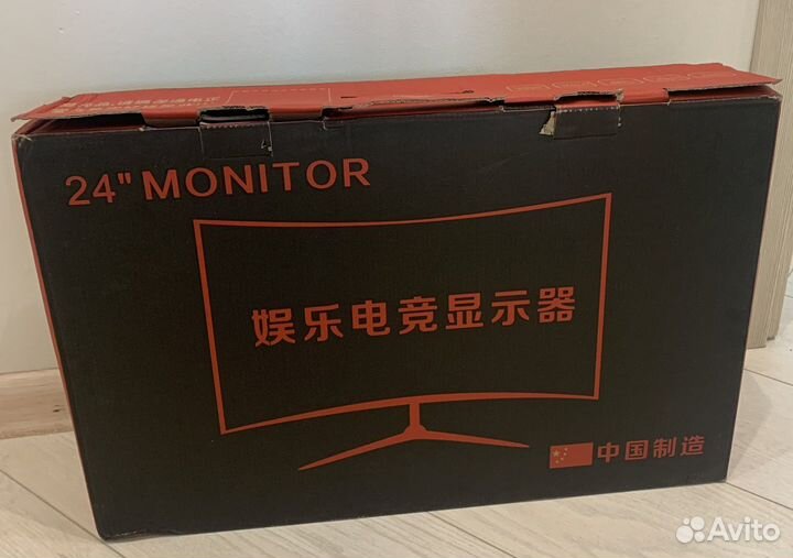 Игровой Монитор 24'' 165 гц