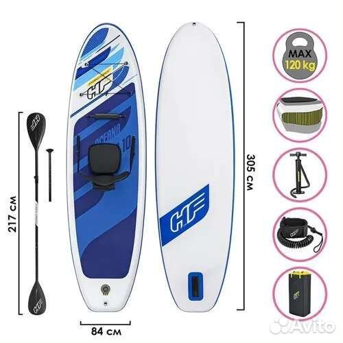 SUP-доска 2 в 1 305x84x12 65350 Bestway