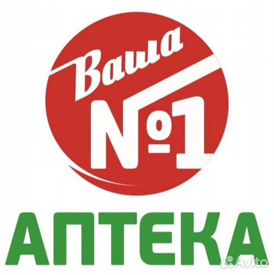 Мобильный фармацевт/провизор