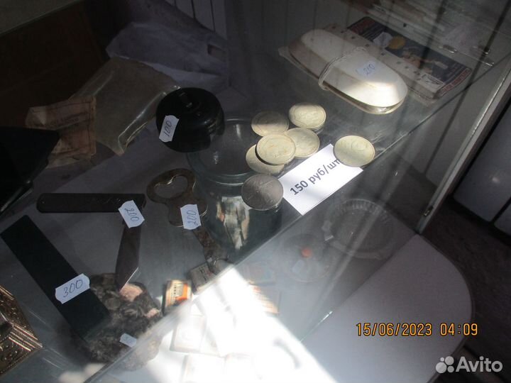 Юбилейные рубли СССР