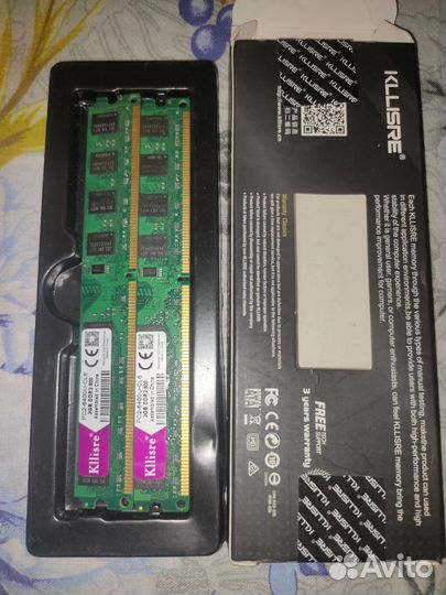 Оперативная память ddr2 2gb 800