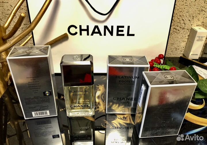 Chanel Egoiste Platinum