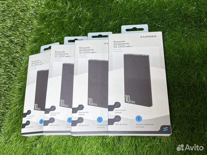 Power bank Veizer 10000мАч