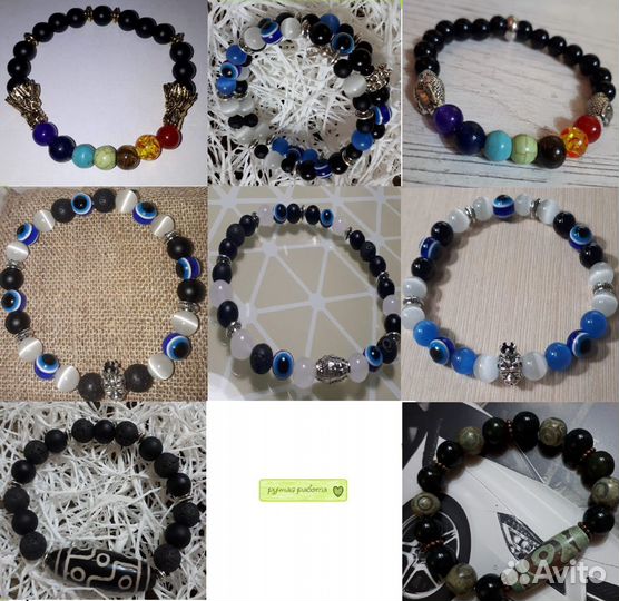 Браслет из камней натуральных