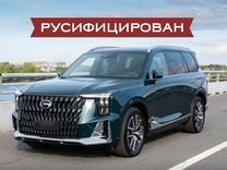 GAC GS8 2.0 CVT, 2023, 77 км, с пробегом, цена 4 950� 000 руб.