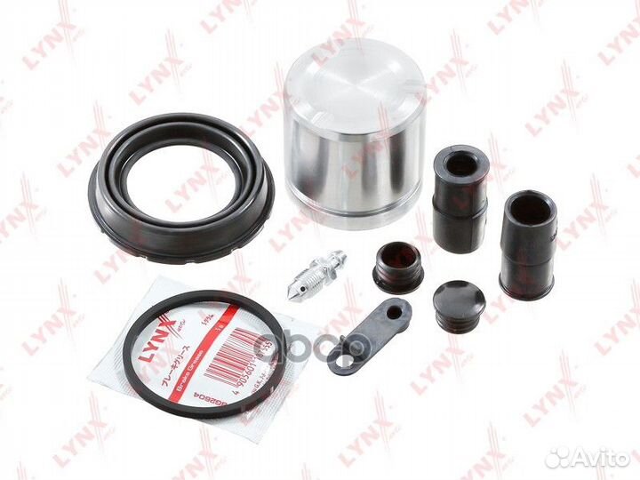 Ремкомплект тормозного суппорта перед BC656