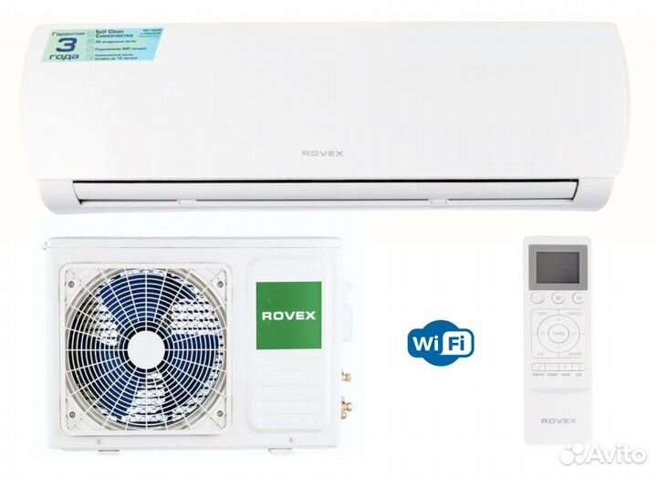 Кондиционер RS-24CST4