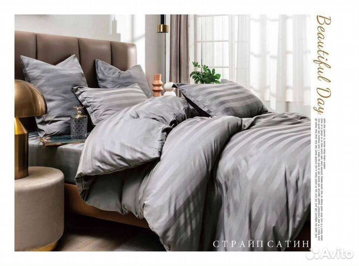 Постельное бельё Boris Страйп Сатин