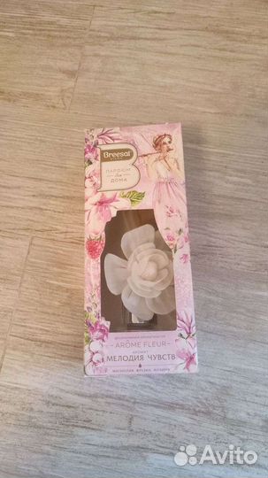 Декоративный ароматизатор для дома Breesal