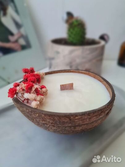 Арома свеча