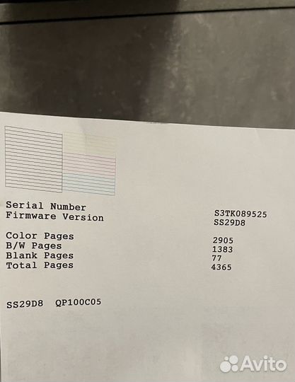 Принтер Epson l110