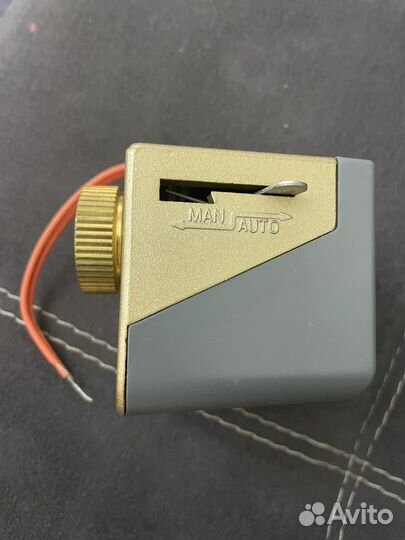 Клапан Трехходовой