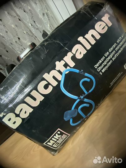 Тренажер для мышц живота и пресса