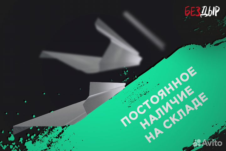 Правый Mercedes-Benz W164 порог