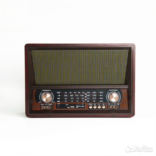 Радиоприемник сигнал бзрп рп-340