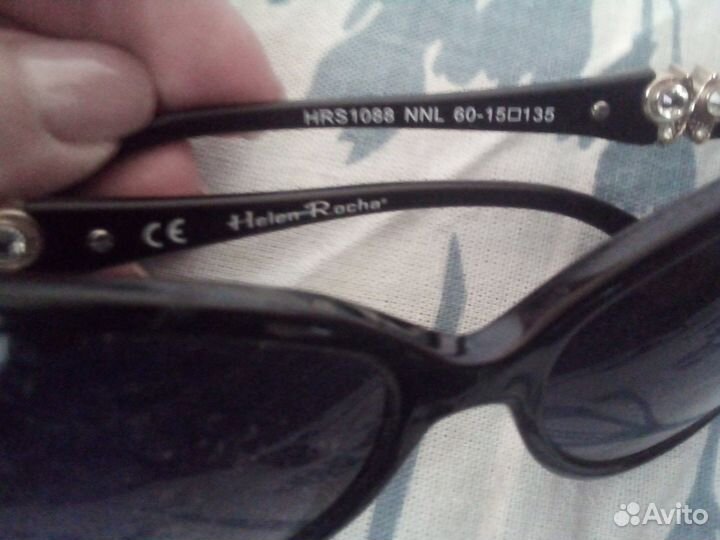 Солнцезащитные очки