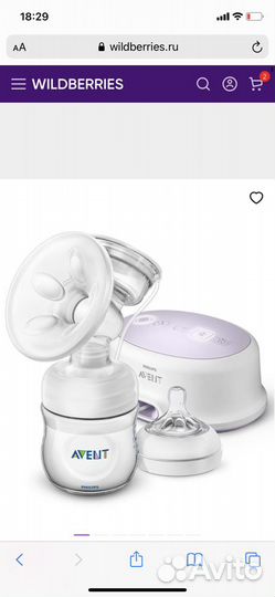 Молокоотсос avent электрический новый