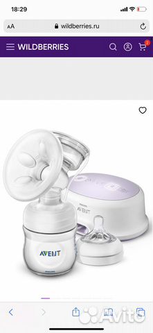 Молокоотсос avent электрический новый