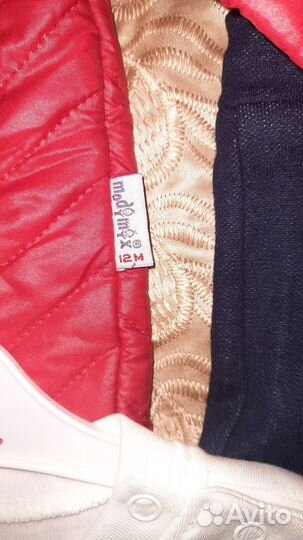 Детский костюм тройка на осень, новый, Турция