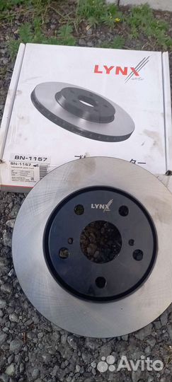 Тормозные диски toyota rav 4