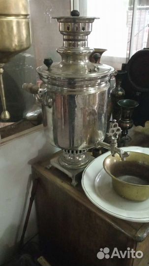 Самовар