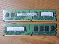Память DDR2 для пк, 2 Гб