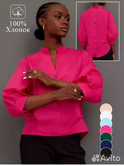 Блузка новая 56р с биркой