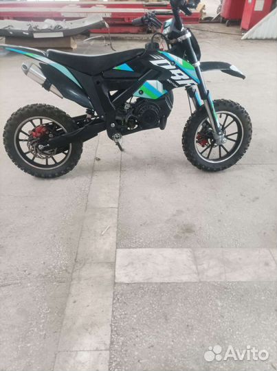 Детский Питбайк мини с 5 до 11 лет