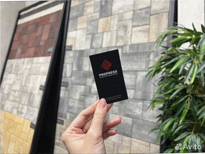 Тротуарная плитка цветная