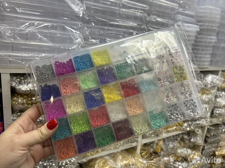 Набор для плетения браслетов