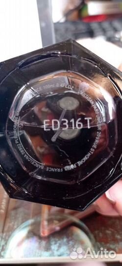 L'Artisan Parfumeur L’Eté en Douce парфюм 100 мл